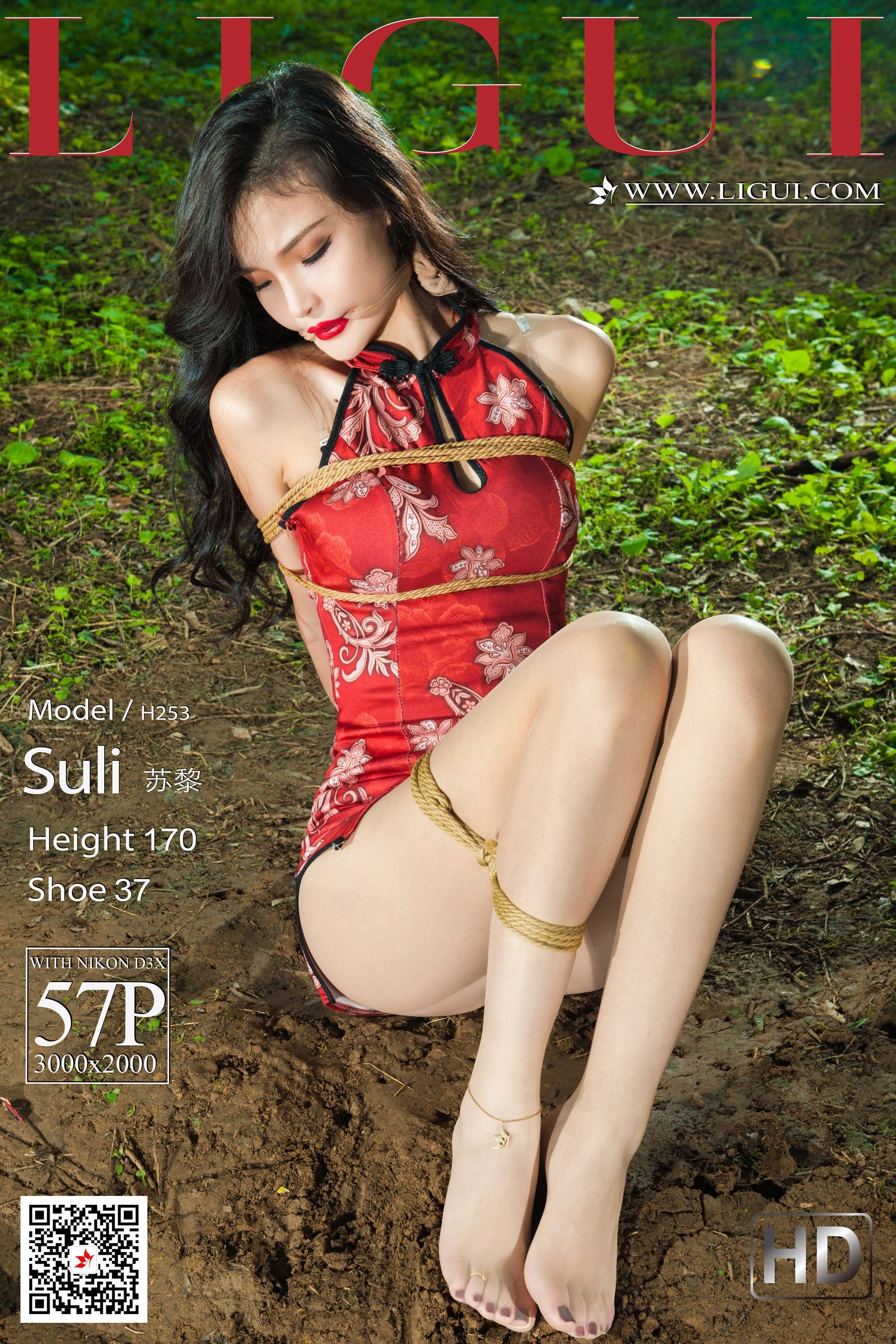 Ligui丽柜 2021.07.02 网络丽人 Model 苏黎